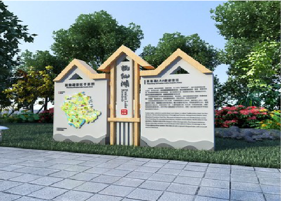 三门景区标识标牌设计要求。