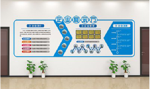 三门设计师必看的文化墙设计定律。