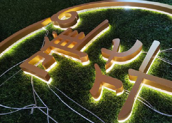 三门门头上的发光字你选对了吗？