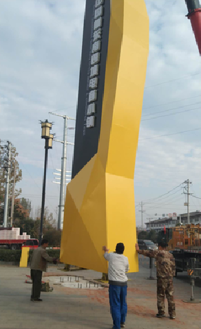 三门标识标牌的安装方法。