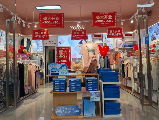 三门店面装修可以怎么设计?