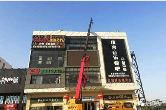 三门户外广告招牌设计制作。