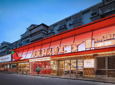 三门餐饮招牌制作有哪些要点和技巧?