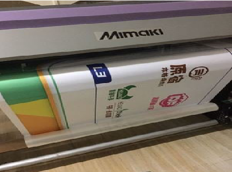 三门喷印写真褪色的原因。