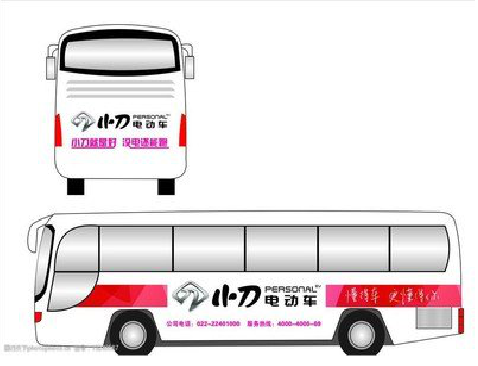 三门公交车身贴如何完美贴合?