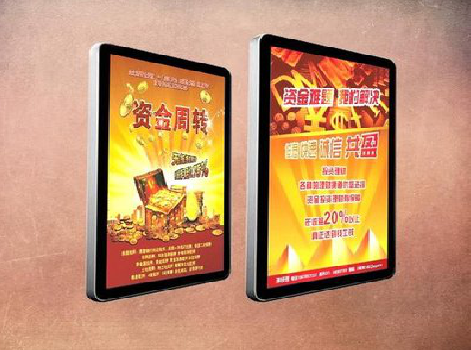 三门如何延长磁吸灯箱的使用寿命?