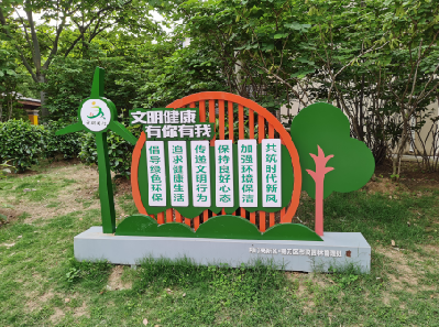 三门标识标牌对现代社会的重要性。