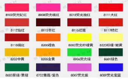 三门广告油墨饱和度不好的原因。