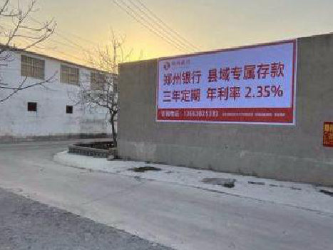 三门喷绘广告持久的的几大要素。