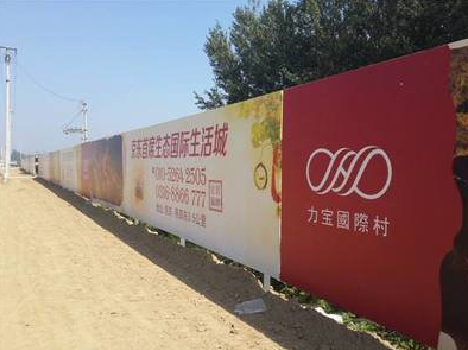 三门喷绘可以用来喷什么画面？